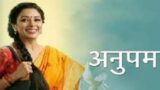 Anupama 29th October 2024 Episode 1452 Video