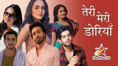 Teri Meri Dooriyan 24th June 2024 Episode 542 Video