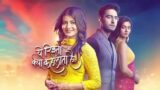 Yeh Rishta Kya Kehlata Hai 21st October 2024 Episode 4586 Video