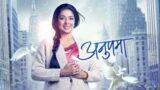 Anupama Serial Cast, Upcoming Twist, Story, Spoilers, News and Real Nmaes