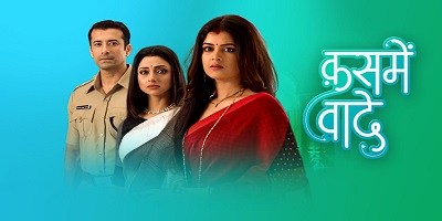 Kasme Vaade 16th June 2024 Episode 21 Video