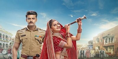 Mera Balam Thanedar 7th June 2024 Episode 116 Video