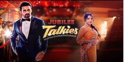 Jubilee Talkies 15th August 2024 Video Episode 39