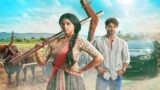 Maati Se Bandhi Dor 18th September 2024 Video Episode 114