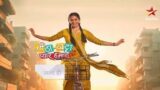 Meetha Khatta Pyaar Hamara 10th July 2024 Video Episode 78