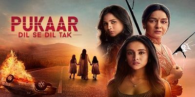 Pukaar Dil Se Dil Tak 5th August 2024 Video Episode 51