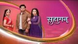 Suhaagan 26th August 2024 Episode 482 Video