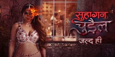 Suhagan Chudail 2nd September 2024 Episode 63 Video