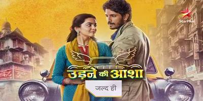 Udne ki Aasha 10th October 2024 Episode 213 Video