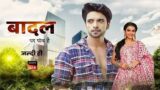 Badal Pe Paon Hai 18th September 2024 Episode 87 Video