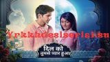 Dil Ko Tumse Pyaar Hua 9th October 2024 Episode 87 Video