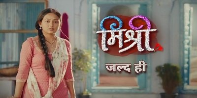 Mishri 11th September 2024 Episode 71 Video